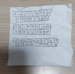 476688 B