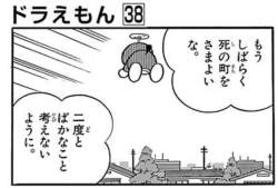 86171 B