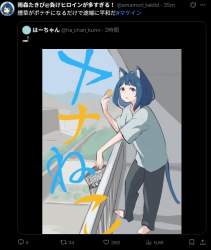 164594 B