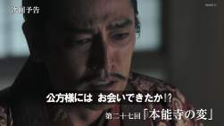 223947 B