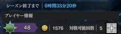 49446 B