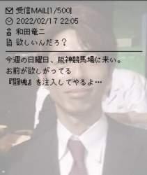 56638 B