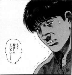 115875 B