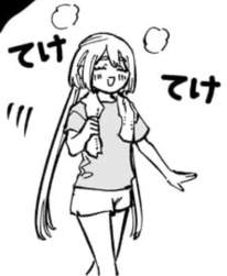 60348 B