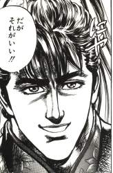 1141751 B