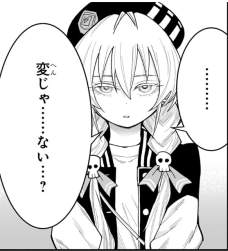 148597 B