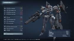3032286 B