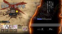 1413889 B
