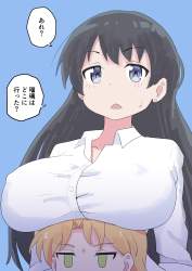 865185 B