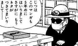 34371 B