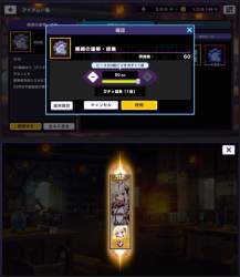 256690 B