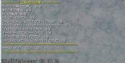 54531 B