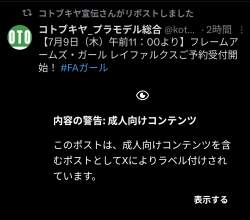 160634 B
