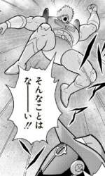 48993 B