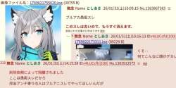 107664 B