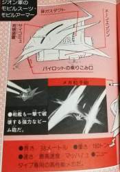 770144 B