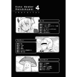 34359 B