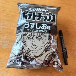 611756 B