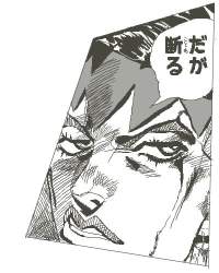 40217 B