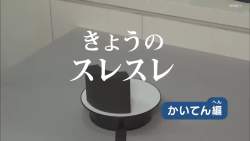 5779002 B