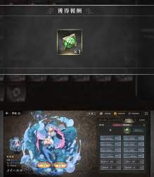 260989 B