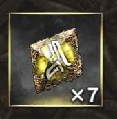 14657 B
