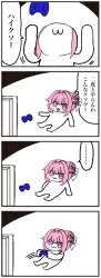 159437 B