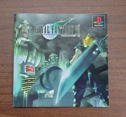 1106709 B