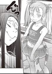 245911 B