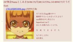 129386 B