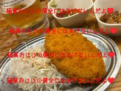 7096531 B