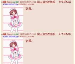 1174261 B