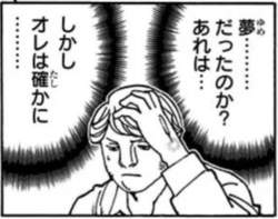 480255 B