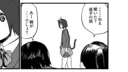 109517 B