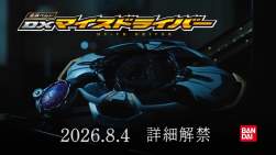 235204 B
