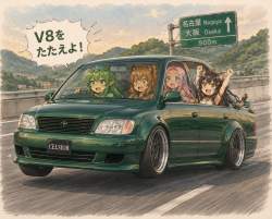 2719883 B