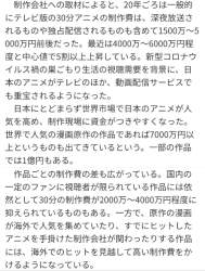 227859 B