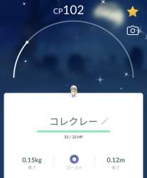 133797 B