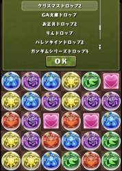 365122 B