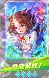 497372 B