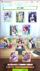 843199 B
