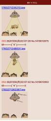 158778 B