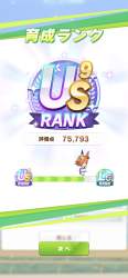 3217576 B