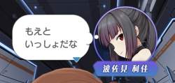 575419 B