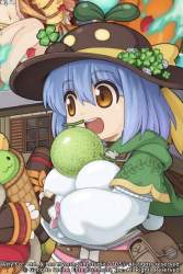 649323 B