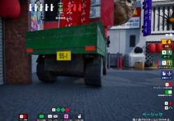 2293304 B