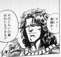 75658 B
