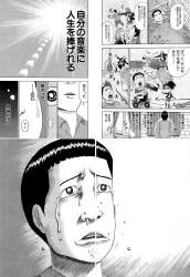 1282579 B