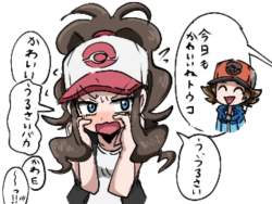 705739 B