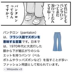 77326 B